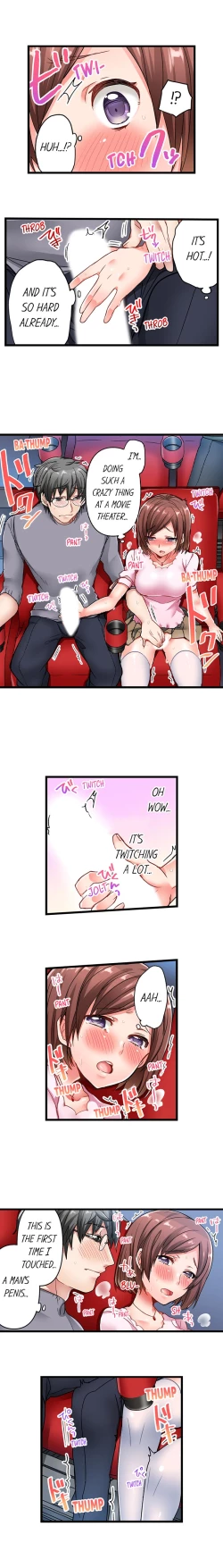 Page 75 of Chime ga Nattara Gobyou de Hatsujou | 518