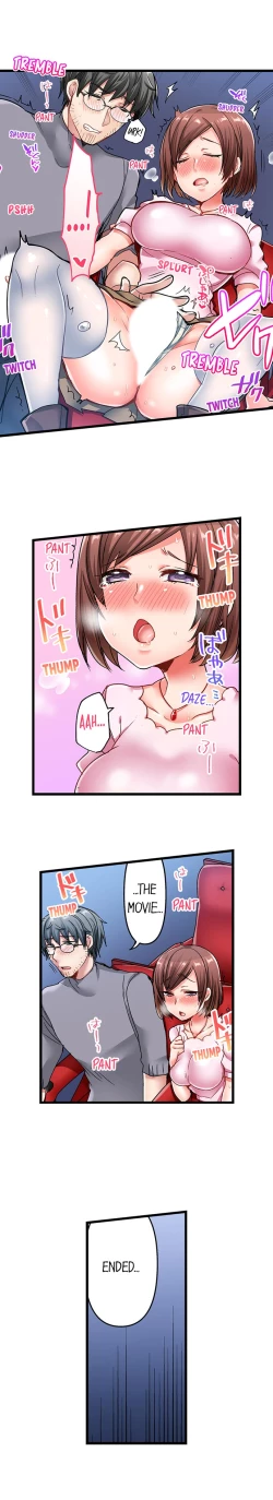 Page 78 of Chime ga Nattara Gobyou de Hatsujou | 518