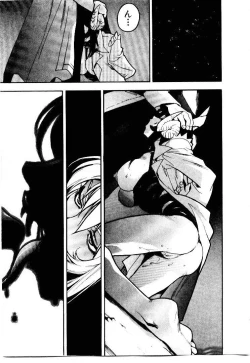 Page 22 of HIGH SCHOOL PLANET PROWLER 1