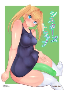 Page 1 of Sisters Stop