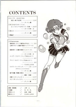 Page 4 of LOOK OUT 24