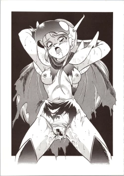 Page 5 of LOOK OUT 24