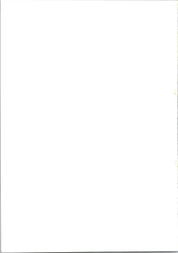 Page 91 of LOOK OUT 24