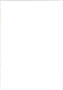 Page 2 of Enema no Tenchi