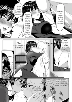 Page 12 of Dekoboko Love sister 4gekime