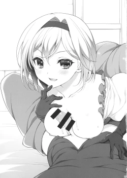 Page 24 of Oshioki Djeeta-chan