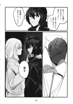 Page 35 of Fuyu no Zankou / 5-nen no Echo