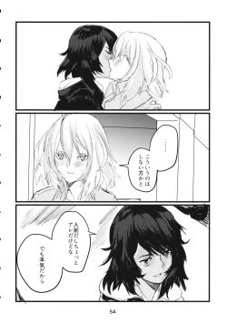 Page 53 of Fuyu no Zankou / 5-nen no Echo