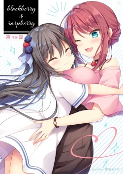 Page 42 of うりぼうざっか店 2020年2月28日発行号