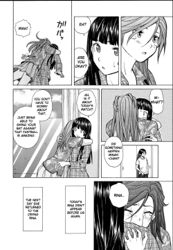 Page 22 of Shinda Watashi no Monogatari Saishuuwa