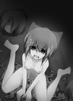 Page 2 of Baishun Benki Sekibanki