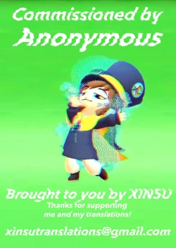 Page 25 of Kayumidome 15 Houme