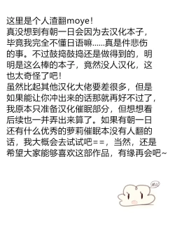 Page 33 of Kiritan no Tadashii Shitsuke-kata.