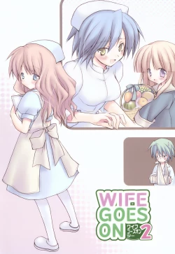 Page 113 of SWEET THANG