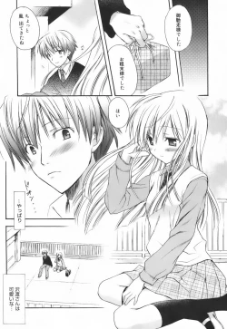 Page 162 of SWEET THANG