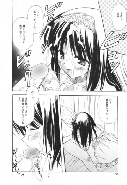 Page 55 of SWEET THANG