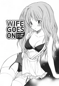 Page 96 of SWEET THANG