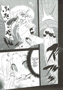 Page 12 of Toufuu Kabejiriroku