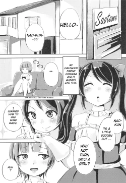 Page 2 of Cherry Shooting