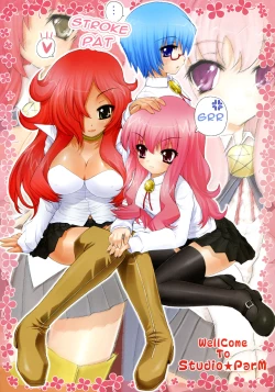 Page 2 of Kan Zyoku Kizoku | Imprisoned Nobility