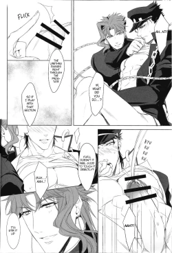 Page 16 of Oshioki no Jikan da yo Baby | It’s time for your punishment, baby