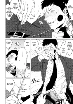 Page 13 of Zettaizetsumei! Joukyuu Akuryou | Evil Spirit in Danger!