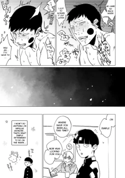 Page 21 of Zettaizetsumei! Joukyuu Akuryou | Evil Spirit in Danger!