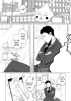 Page 3 of Zettaizetsumei! Joukyuu Akuryou | Evil Spirit in Danger!