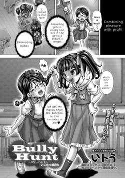 Page 2 of Bully Hunt