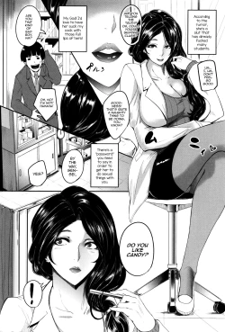 Page 2 of Candy ga Osuki? - Do You Like Candy?
