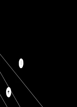 Page 26 of 夢にとける