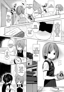 Page 19 of Ore no Imouto wa Kitai o Uragiranai | My Little Sister Doesn't Disappoint
