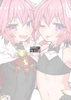 Page 19 of Astoltolfo