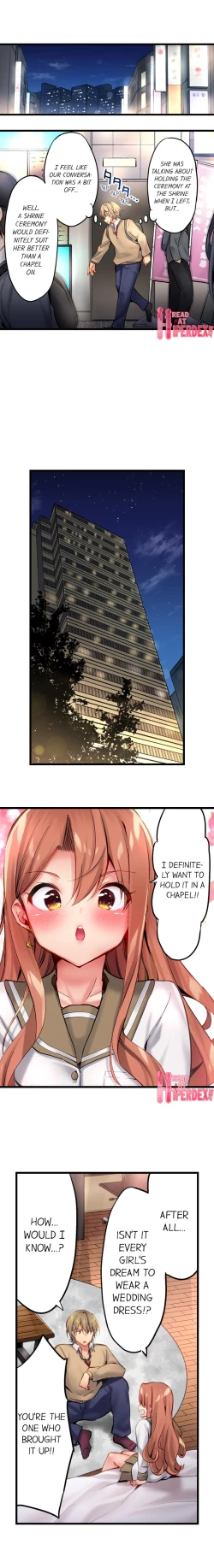 Page 168 of Busted in One Thrust