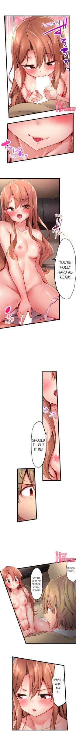 Page 178 of Busted in One Thrust