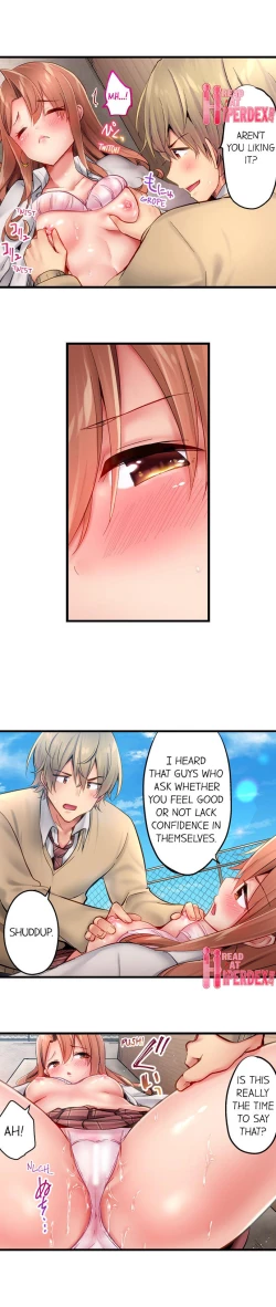 Page 210 of Busted in One Thrust