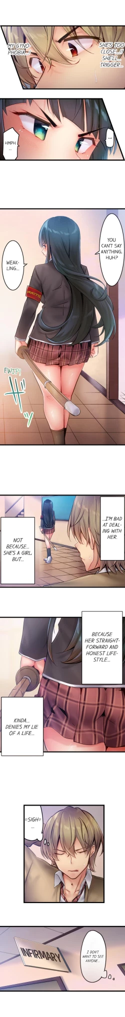 Page 49 of Busted in One Thrust