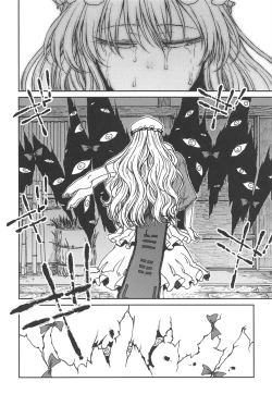 Page 33 of Junai, Sore wa Kuruoshii