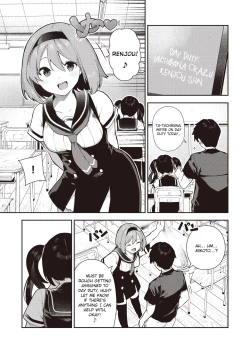 Page 4 of Sakasama Okazun
