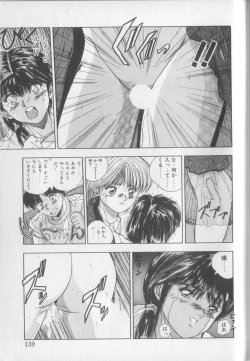 Page 137 of Magical Twilight