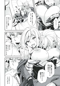 Page 7 of ELIXIR OF LOVE