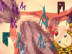 Page 183 of Kegasareta OjouTights ni Shimiru Jiru-