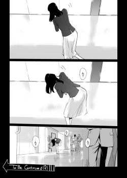 Page 56 of NTR THE MIDNIGHT POOL Kanketsuhen