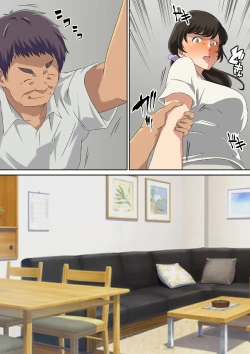 Page 101 of Yokkyu Fumanna Musuko No Tsuma Wa Gifu No Chi 〇 Po de Mesu ni Naru