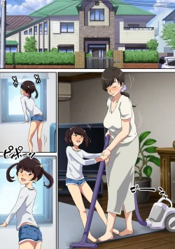 Page 89 of Yokkyu Fumanna Musuko No Tsuma Wa Gifu No Chi 〇 Po de Mesu ni Naru