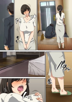 Page 97 of Yokkyu Fumanna Musuko No Tsuma Wa Gifu No Chi 〇 Po de Mesu ni Naru