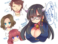 Page 54 of Ore ga TS Ushiko ni Natta Jijou | Dude, I turned into a Cowgirl?!