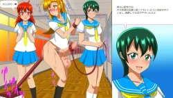 Page 146 of Osu Dorei Hakusho R