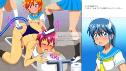 Page 169 of Osu Dorei Hakusho R