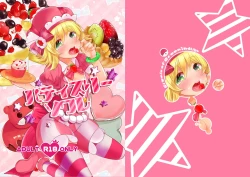 Page 1 of Patisserie Soul